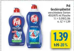 diska Pril kraftgel ultra plus Angebot