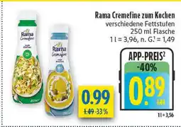 diska Rama cremfine zum kochen Angebot