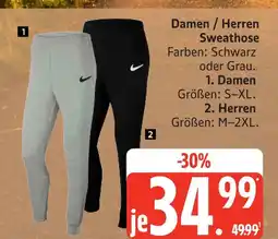 Marktkauf Nike damen sweathose Angebot