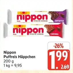 Marktkauf Nippon puffreis häppchen zartbitter Angebot