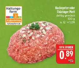 Marktkauf Hackepeter oder thüringer mett Angebot
