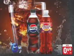 Edeka Limonade Angebot