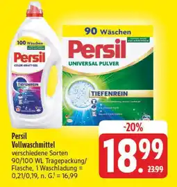 E-Center Persil vollwaschmittel tiefenrein universal pulver Angebot
