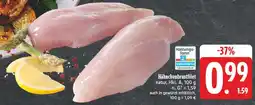 E-Center Hähnchenbrustfilet Angebot