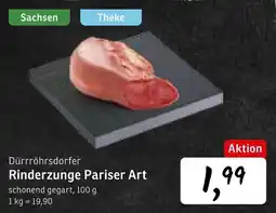 KONSUM Dürrröhrsdorfer Rinderzunge Pariser Art Angebot