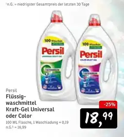 KONSUM Persil Flüssigwaschmittel Kraft-Gel Universal oder Color Angebot