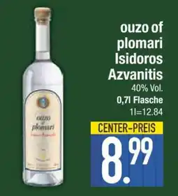 Edeka ouzo of plomari Isidoros Azvanitis Angebot