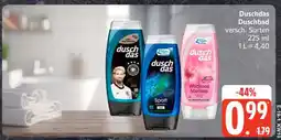 Edeka Duschdas Duschbad Angebot