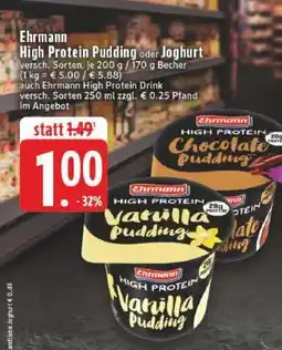 Edeka Ehrmann High Protein Pudding oder Joghurt Angebot