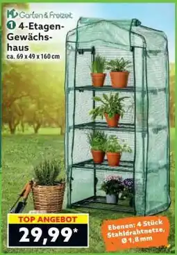 Norma 4-Etagen-Gewächshaus Angebot