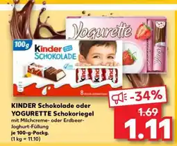 Kaufland KINDER Schokolade oder YOGURETTE Schokoriegel Angebot