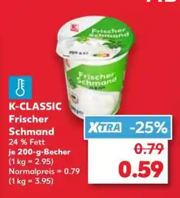 Kaufland K-CLASSIC Frischer Schmand Angebot