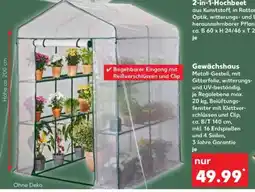 Kaufland Gewächshaus Angebot