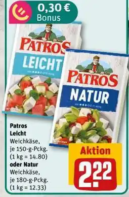 REWE Patros Leicht oder Natur Weichkäse Angebot