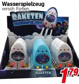 CENTERSHOP Wasserspielzeug Angebot