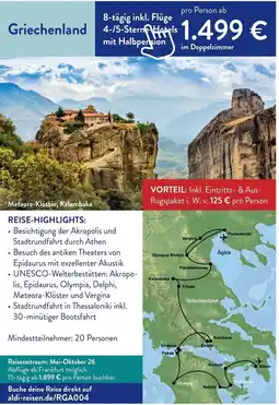 Aldi Süd Griechenland Angebot