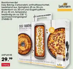 Möbel Martin Birkmann Backformen-Set Angebot