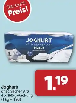 Famila Nord West Joghurt griechischer Art Angebot