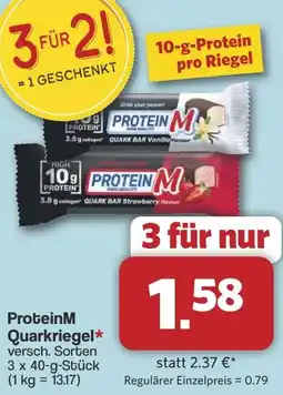 Famila Nord West ProteinM Quarkriegel Angebot