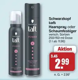Famila Nord West Schwarzkopf Haarspray oder Schaumfestiger Angebot
