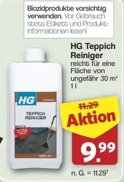 Famila Nord West HG Teppich Reiniger Angebot