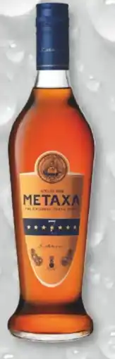 trinkgut Metaxa 7 Sterne Angebot