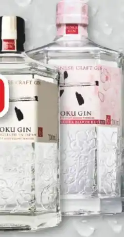 trinkgut Roku The Japanese Craft Gin Angebot