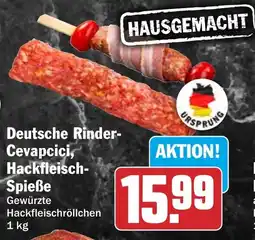 HIT Deutsche Rinder- Cevapcici, Hackfleisch Spieße Angebot