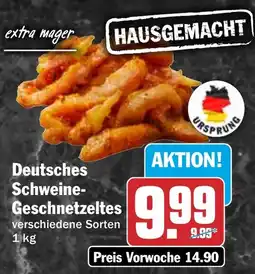 HIT Deutsches Schweine- Geschnetzeltes Angebot