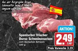 HIT Spanischer frischer Duroc Schweinenacken Angebot