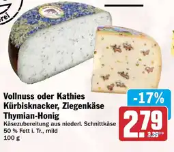HIT Vollnuss oder Kathies Kürbisknacker, Ziegenkäse Thymian-Honig Angebot