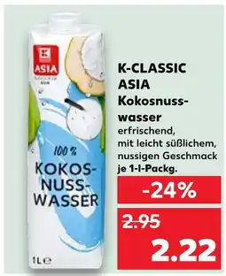 Kaufland K-classic asia kokosnusswasser Angebot