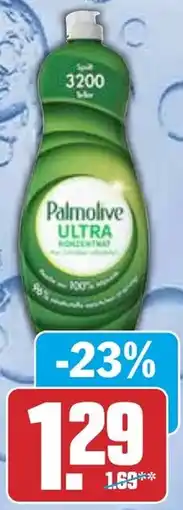 HIT Palmolive Geschirrspülmittel Angebot