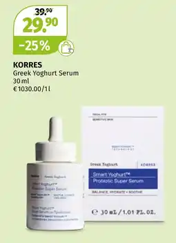 Müller Korres greek yoghurt serum Angebot