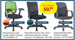 ROLLER Drehstuhl Angebot
