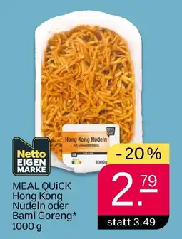 NETTO Netto eigenmarke hong kong nudeln oder bami goreng Angebot