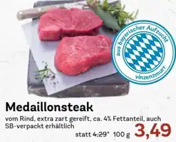 AEZ Medaillonsteak Angebot