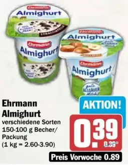 AEZ Ehrmann Almighurt Angebot