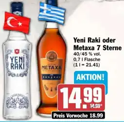 AEZ Yeni Raki oder Metaxa 7 Sterne Angebot