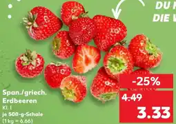 Kaufland Span./griech. Erdbeeren Angebot