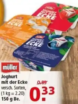 Multi Markt müller Joghurt mit der Ecke Angebot