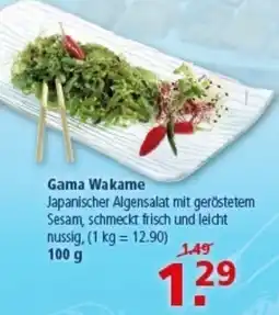 Multi Markt Gama Wakame Angebot
