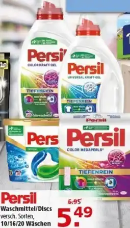 Multi Markt Persil Waschmittel/Discs Angebot