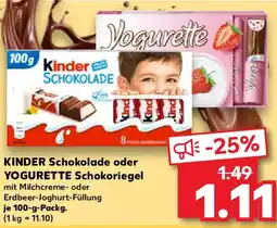 Kaufland KINDER Schokolade oder YOGURETTE Schokoriegel Angebot
