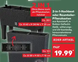 Kaufland 2-in-1-Hochbeet oder Raumteiler- Pflanzkasten Angebot