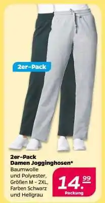 NETTO 2er-Pack Damen Jogginghosen Angebot