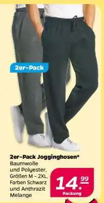 NETTO 2er-Pack Jogginghosen Angebot