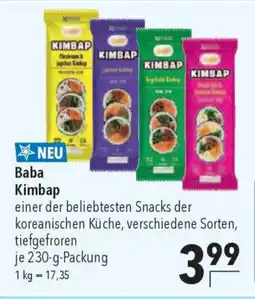 CITTI Markt Baba Kimbap Angebot