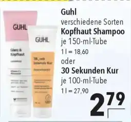 CITTI Markt Guhl Kopfhaut Shampoo oder 30 Sekunden Kur Angebot