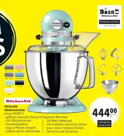 CITTI Markt KitchenAid Küchenmaschine Artisan 5KSM175 Angebot